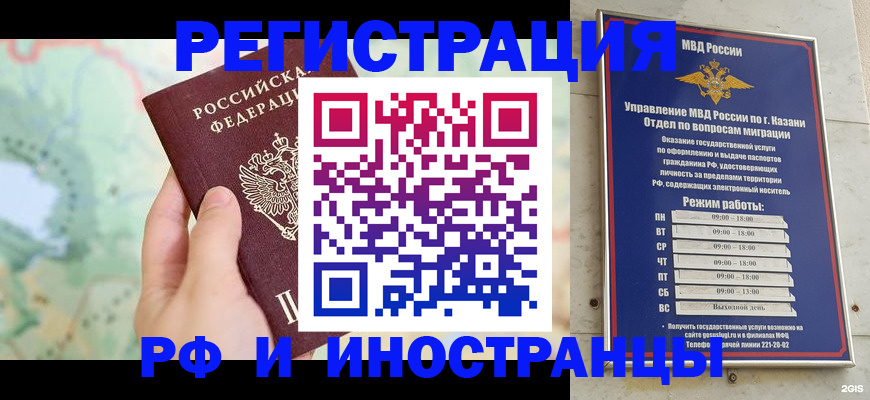 форма 3 в Нягани